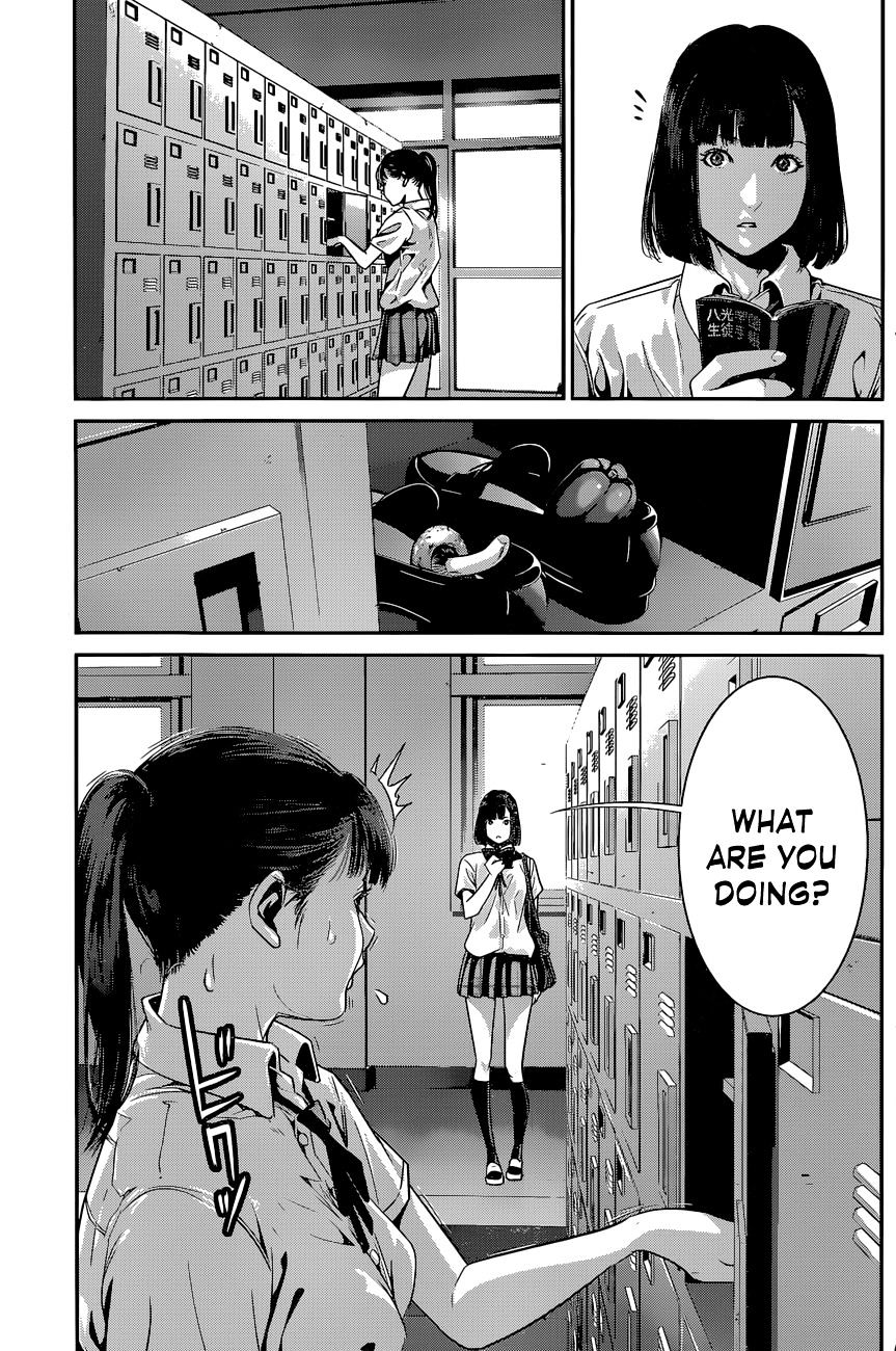 Page 14 of Chapter 131
