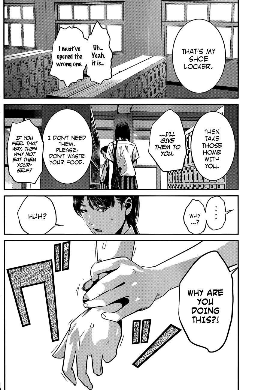Page 15 of Chapter 131
