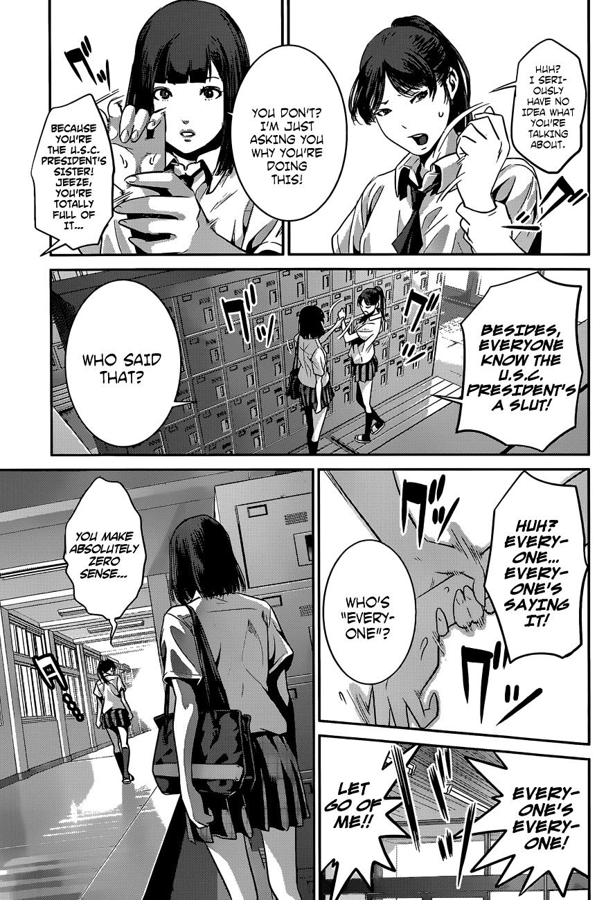 Page 16 of Chapter 131