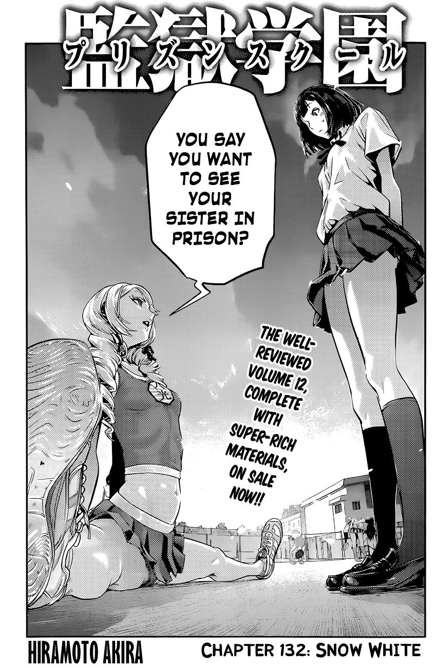 Page 2 of Chapter 132