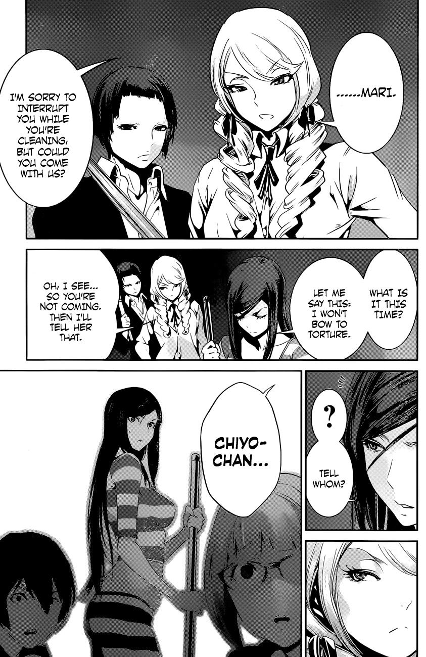 Page 6 of Chapter 132