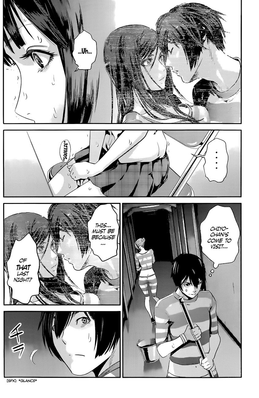 Page 9 of Chapter 132