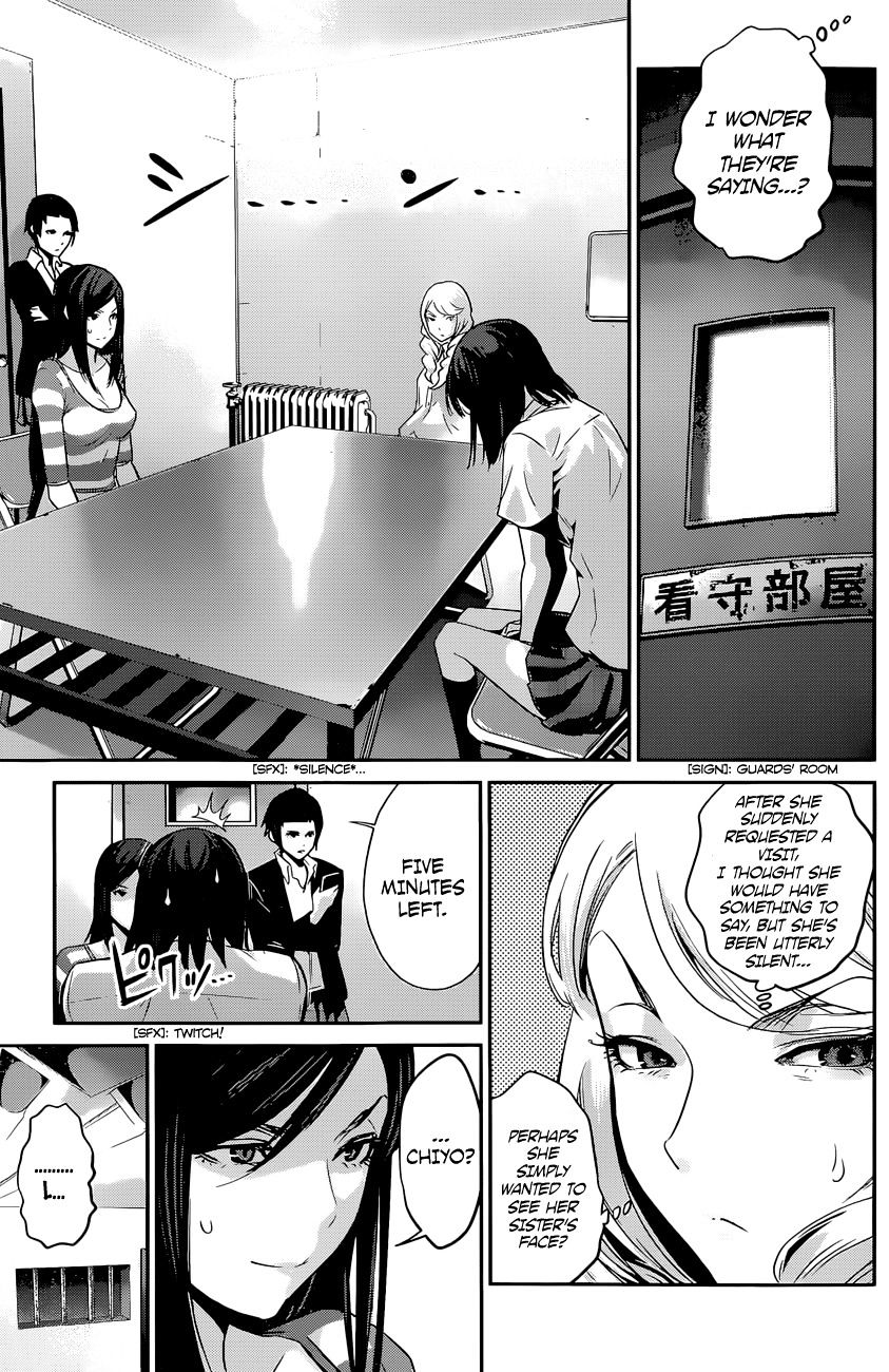 Page 10 of Chapter 132