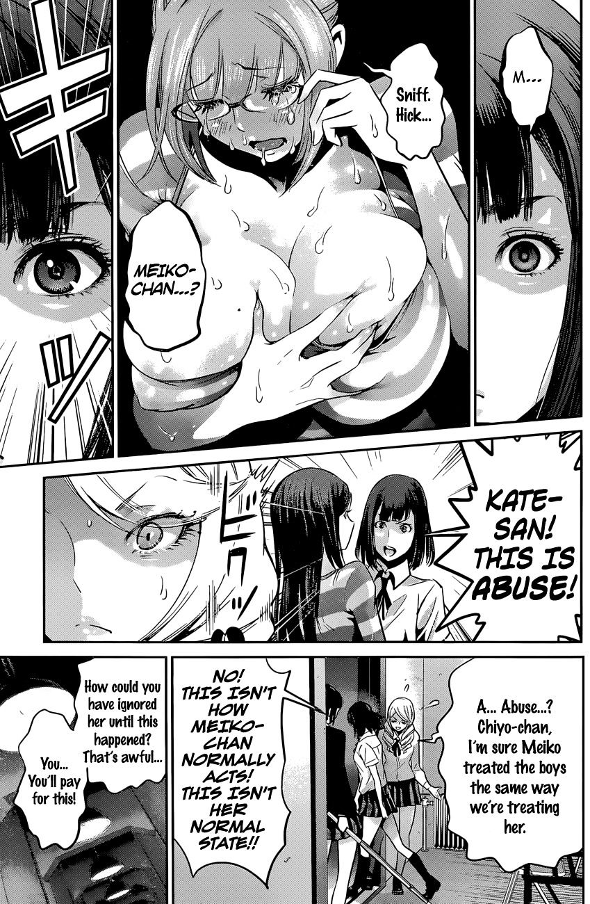 Page 18 of Chapter 132