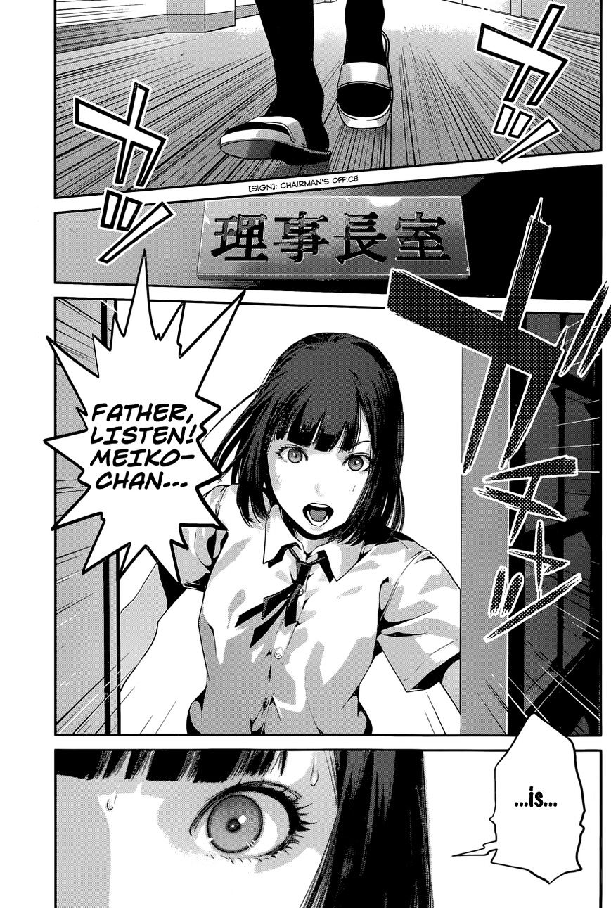 Page 2 of Chapter 133