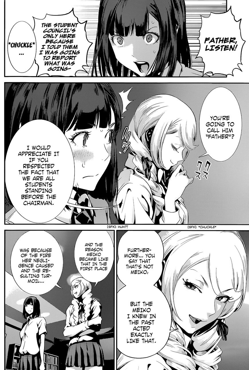 Page 5 of Chapter 133