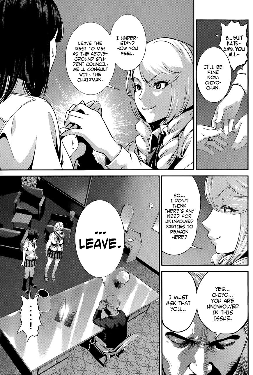 Page 6 of Chapter 133