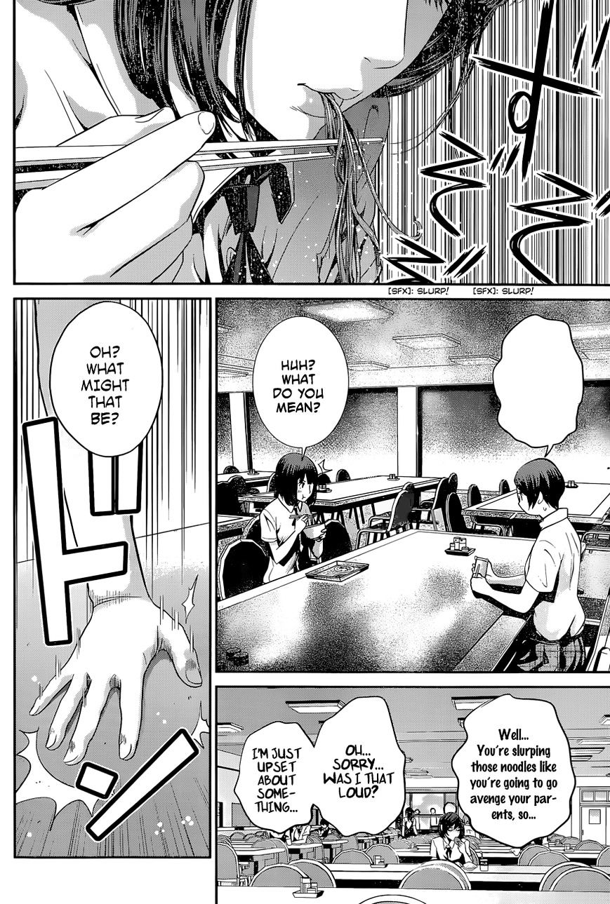 Page 13 of Chapter 133