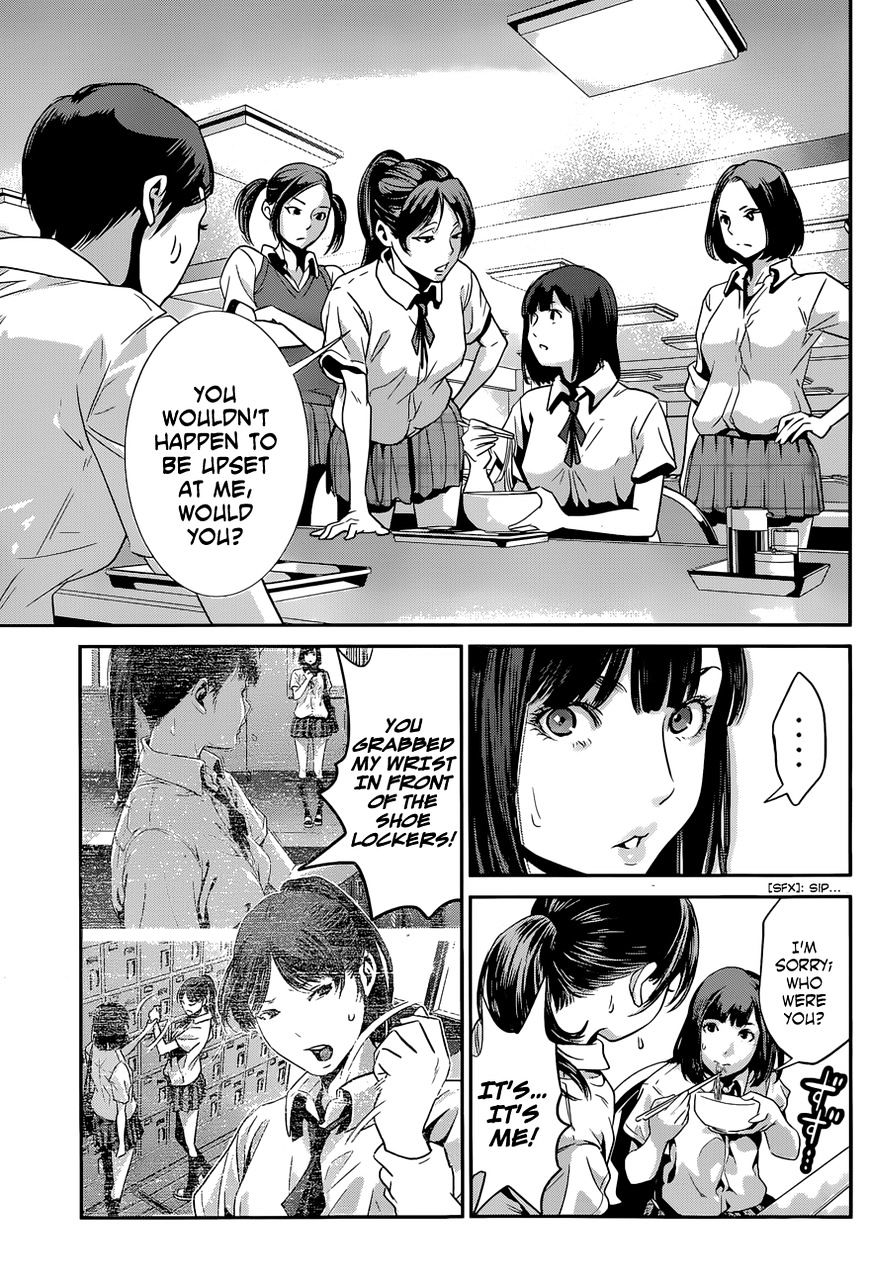 Page 14 of Chapter 133