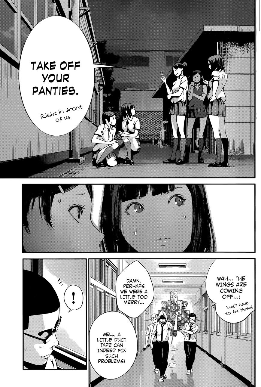 Page 18 of Chapter 133