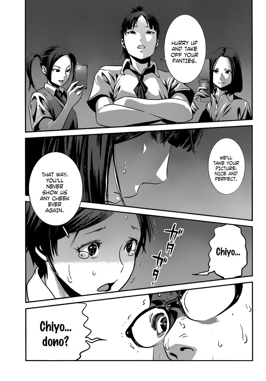 Page 2 of Chapter 134