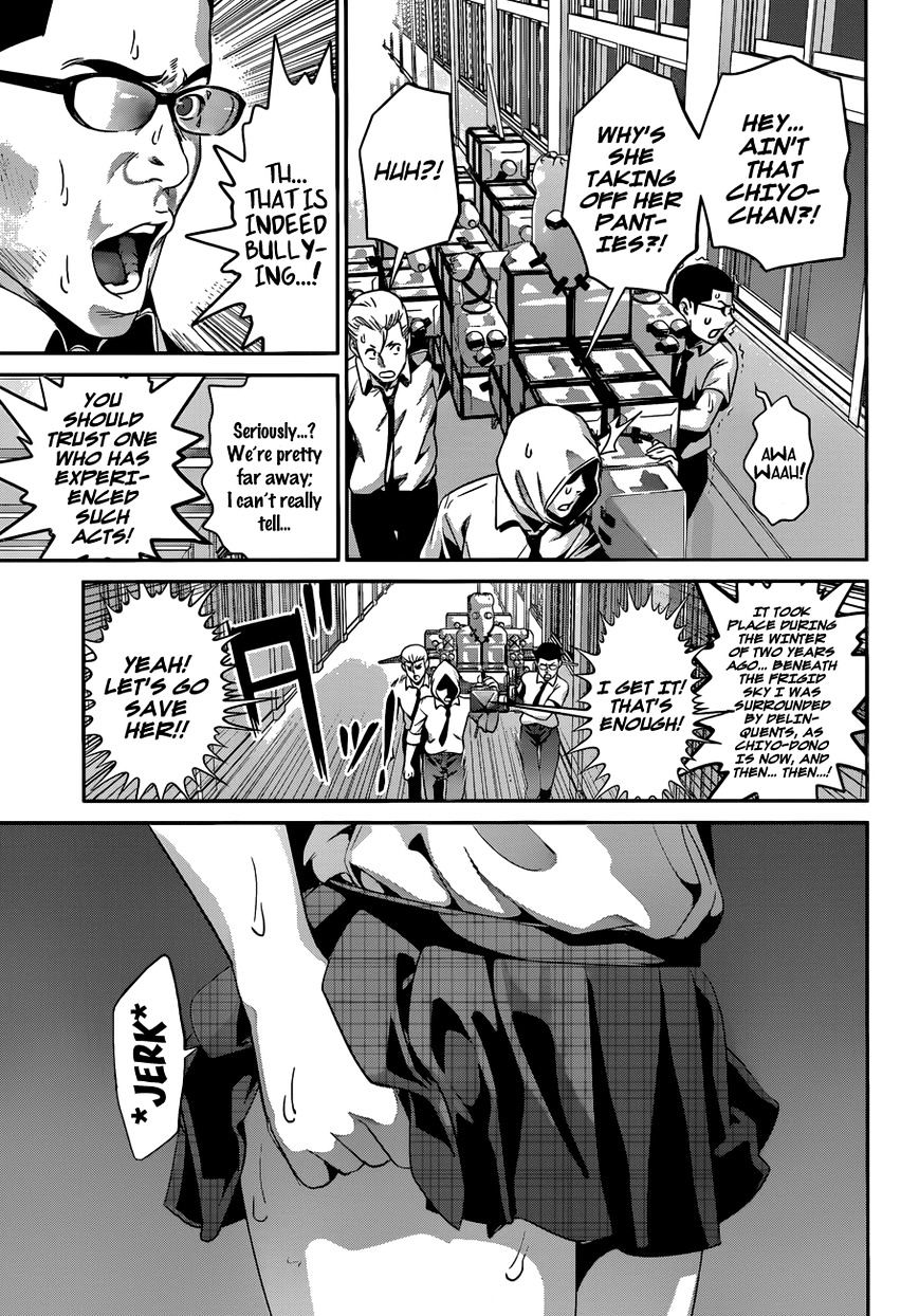 Page 4 of Chapter 134