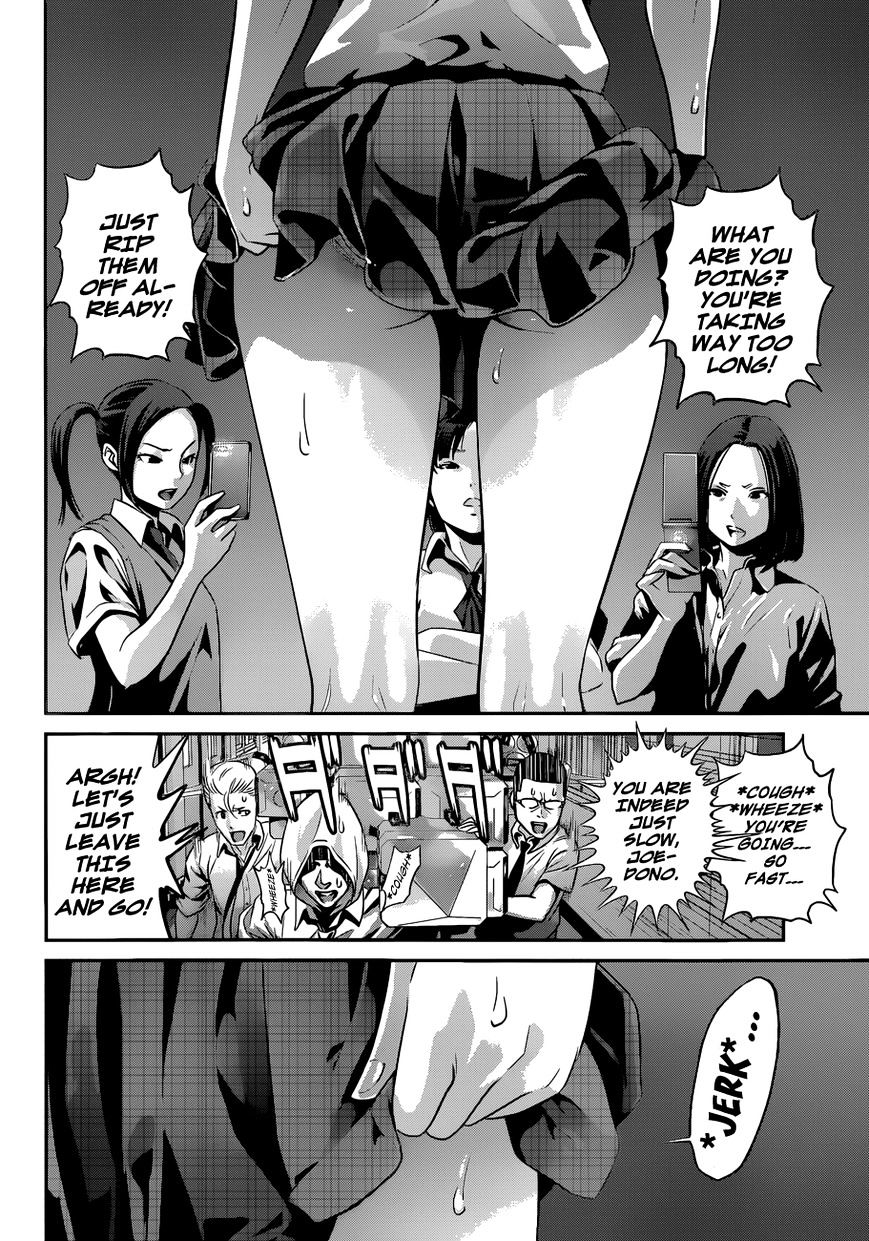 Page 5 of Chapter 134