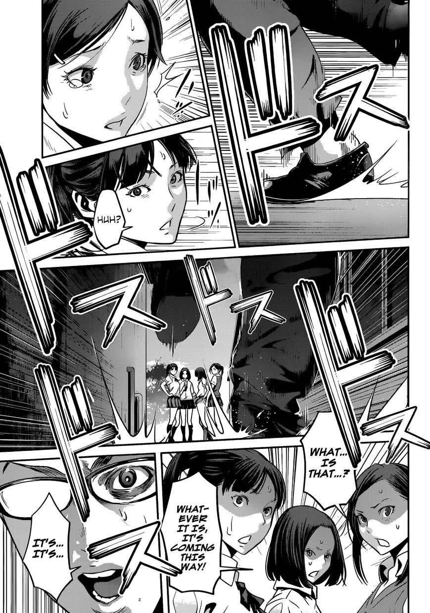 Page 6 of Chapter 134