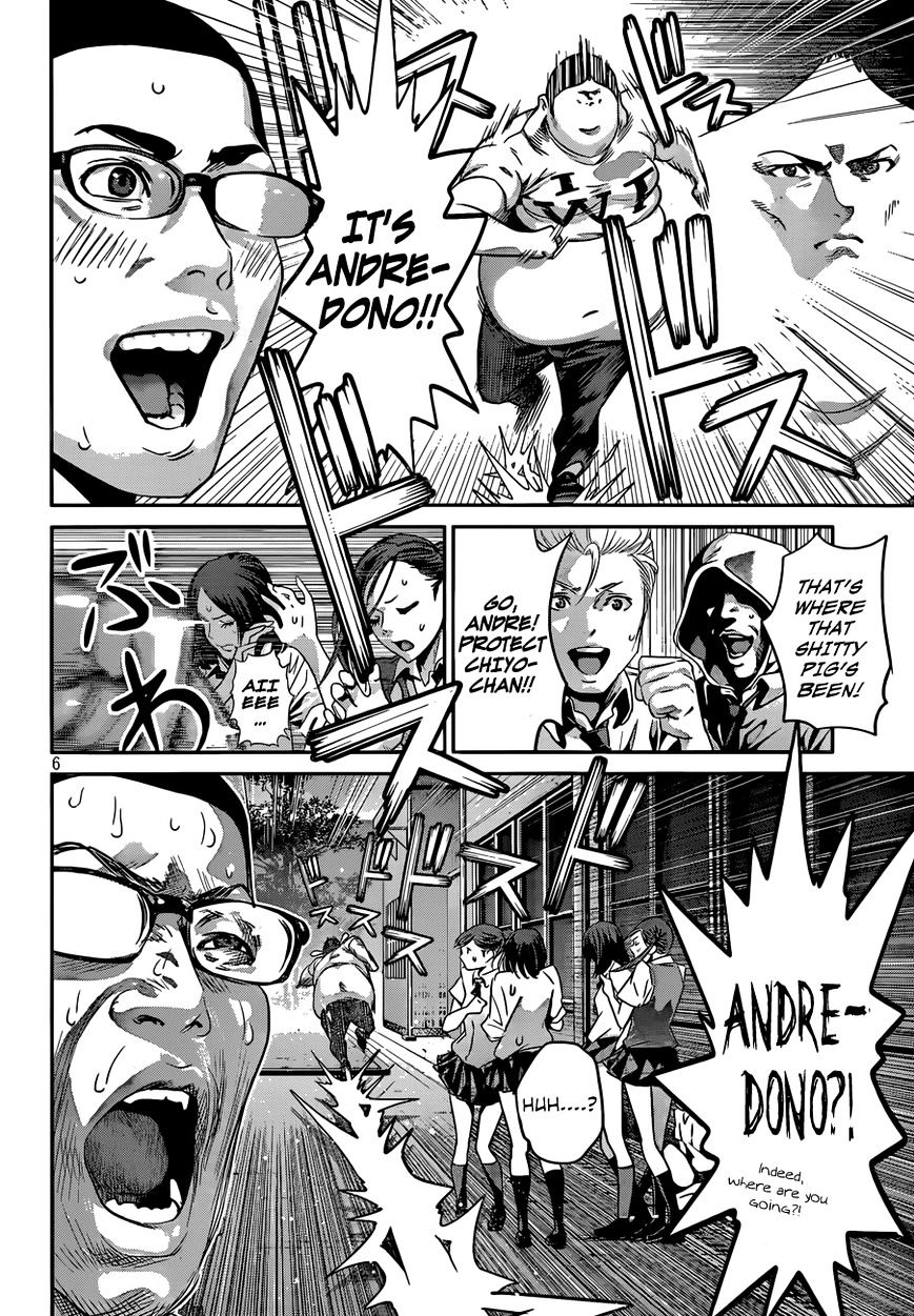 Page 7 of Chapter 134