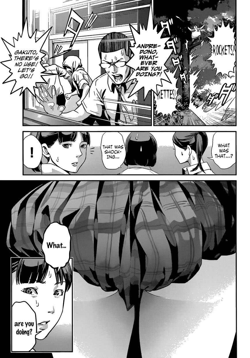Page 8 of Chapter 134