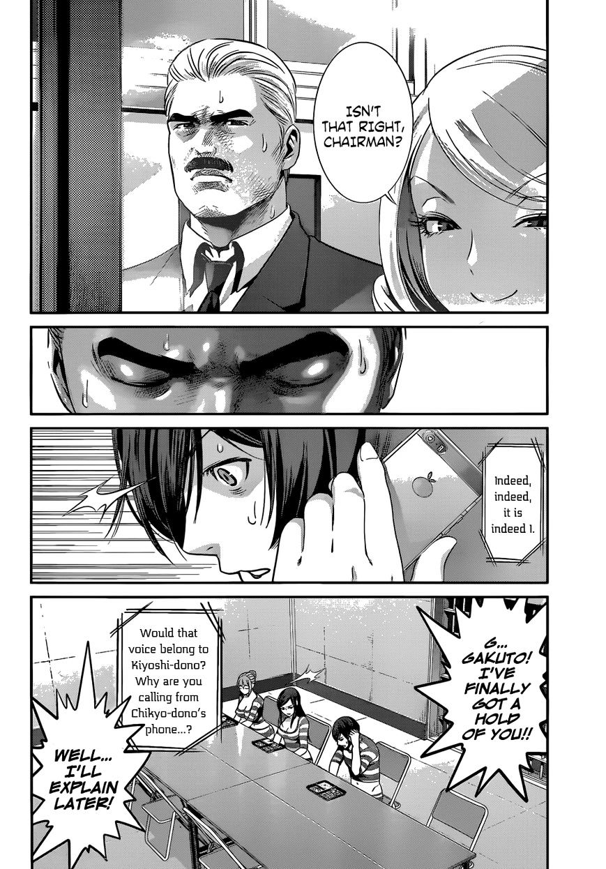 Page 15 of Chapter 134