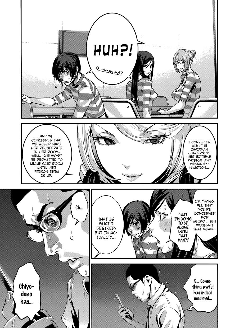 Page 18 of Chapter 134