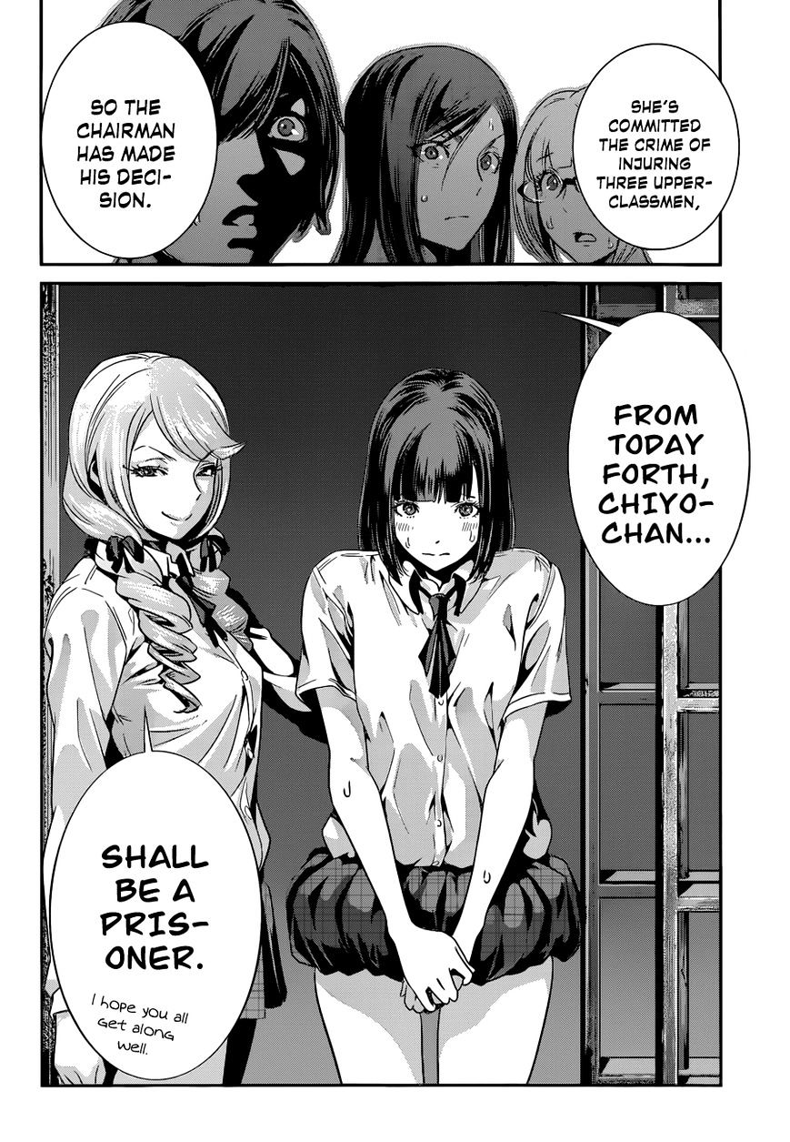 Page 19 of Chapter 134