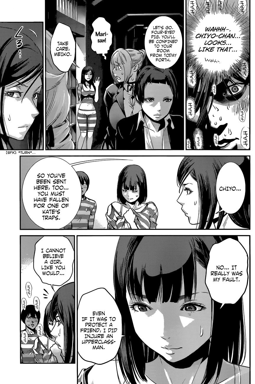Page 4 of Chapter 135