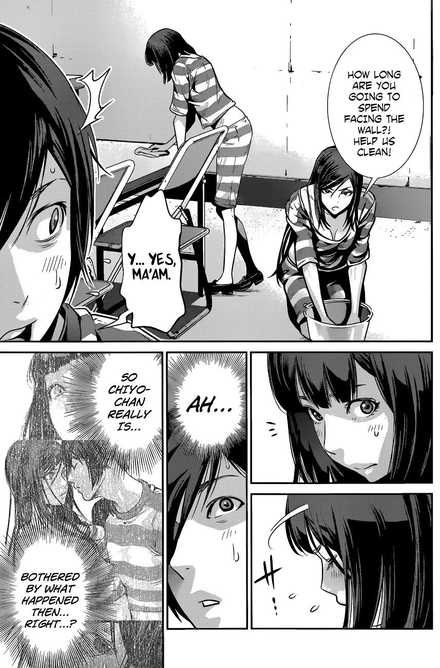 Page 6 of Chapter 135