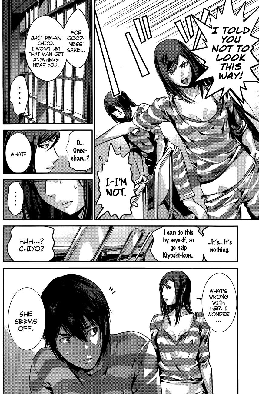 Page 7 of Chapter 135