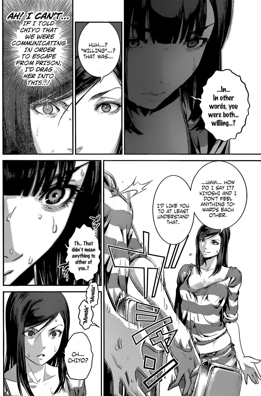Page 11 of Chapter 135