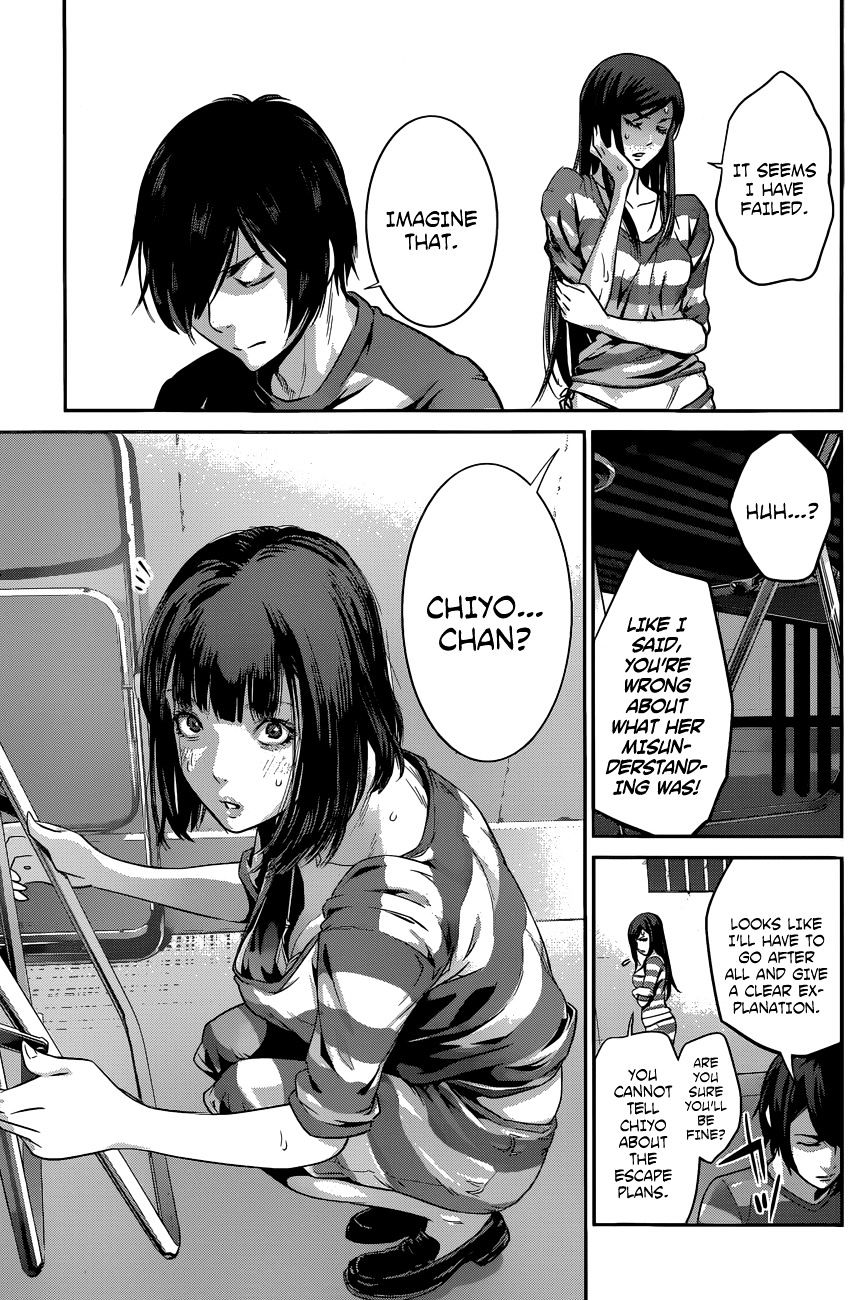 Page 12 of Chapter 135