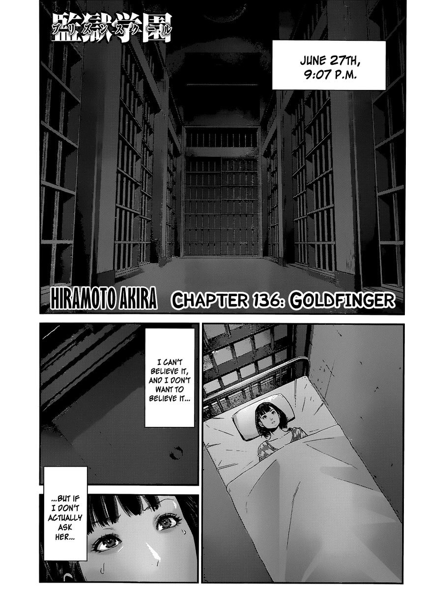 Page 3 of Chapter 136