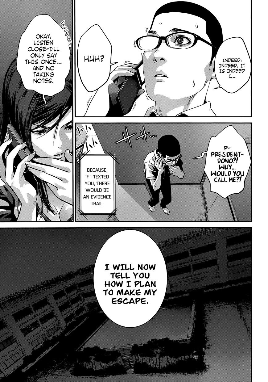 Page 5 of Chapter 136