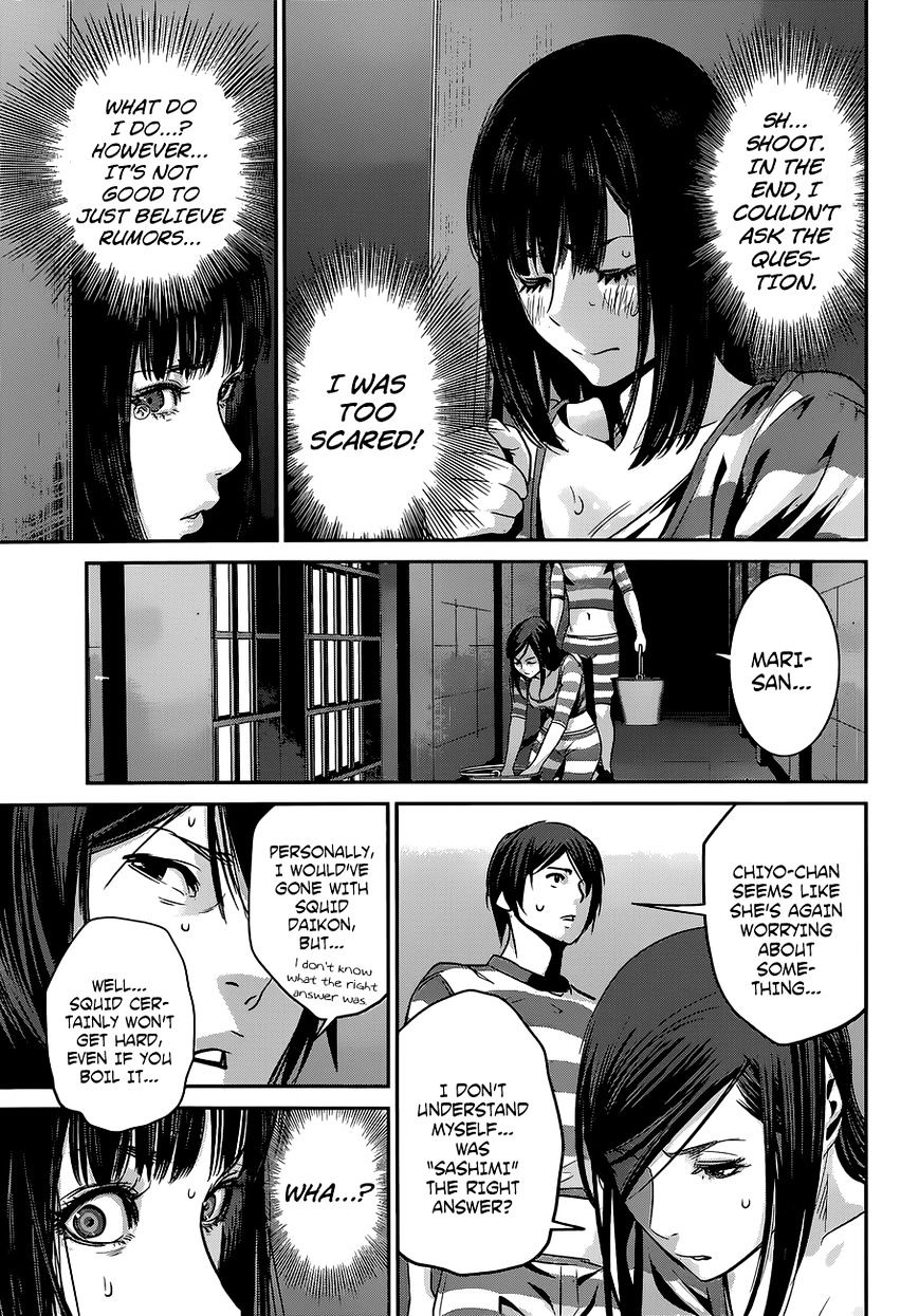 Page 13 of Chapter 136