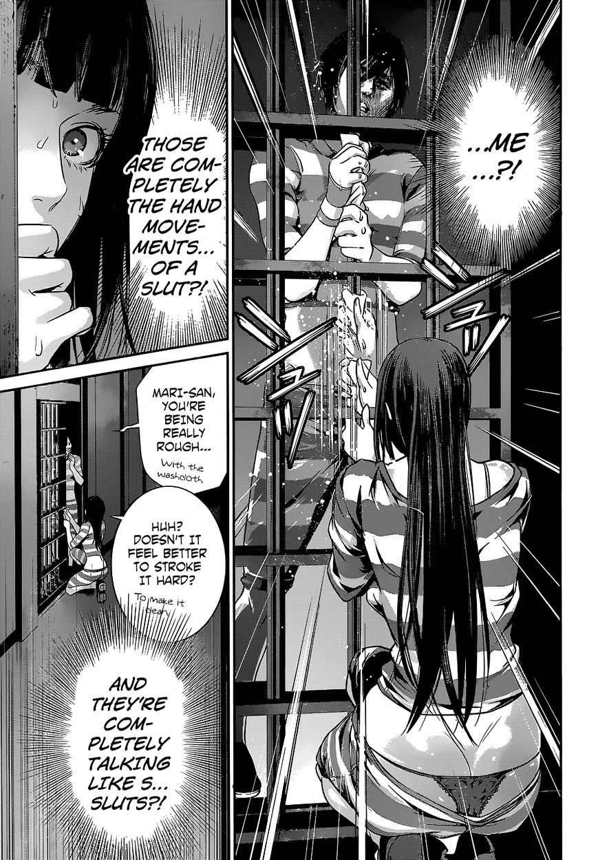 Page 15 of Chapter 136