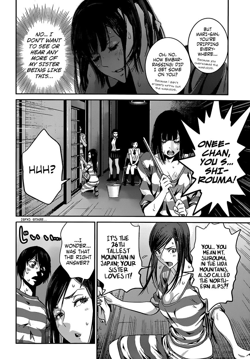 Page 16 of Chapter 136
