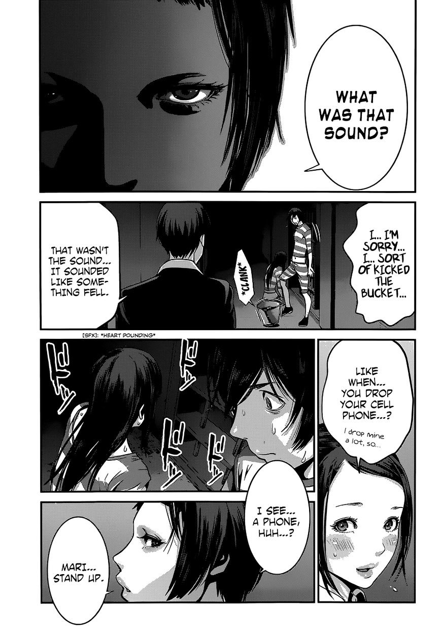 Page 19 of Chapter 136
