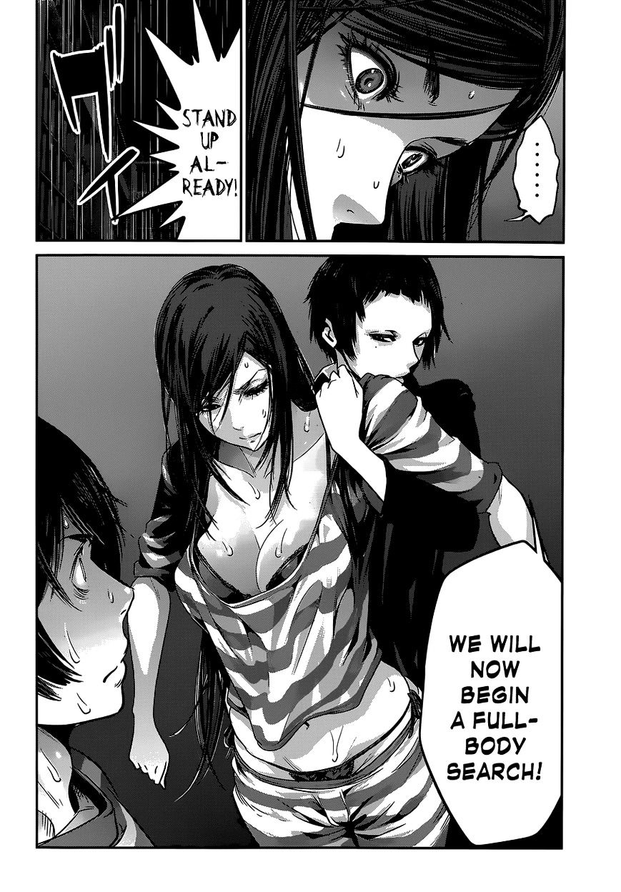 Page 20 of Chapter 136