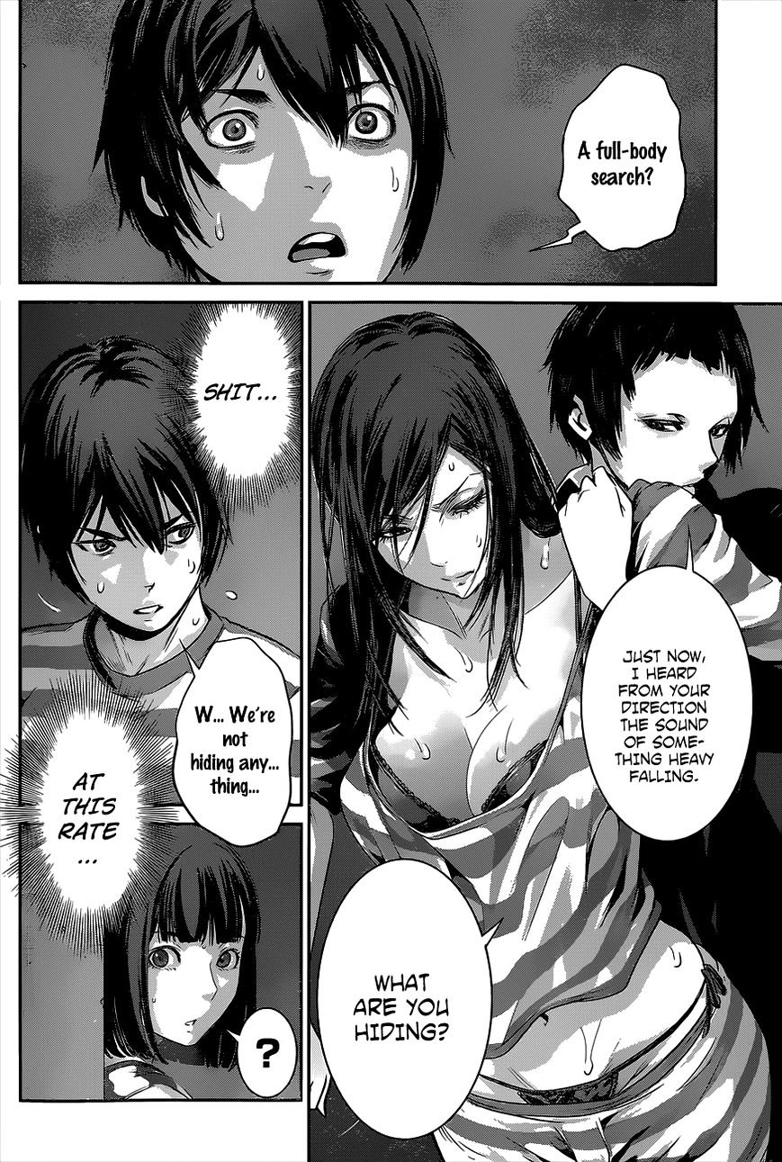 Page 3 of Chapter 137