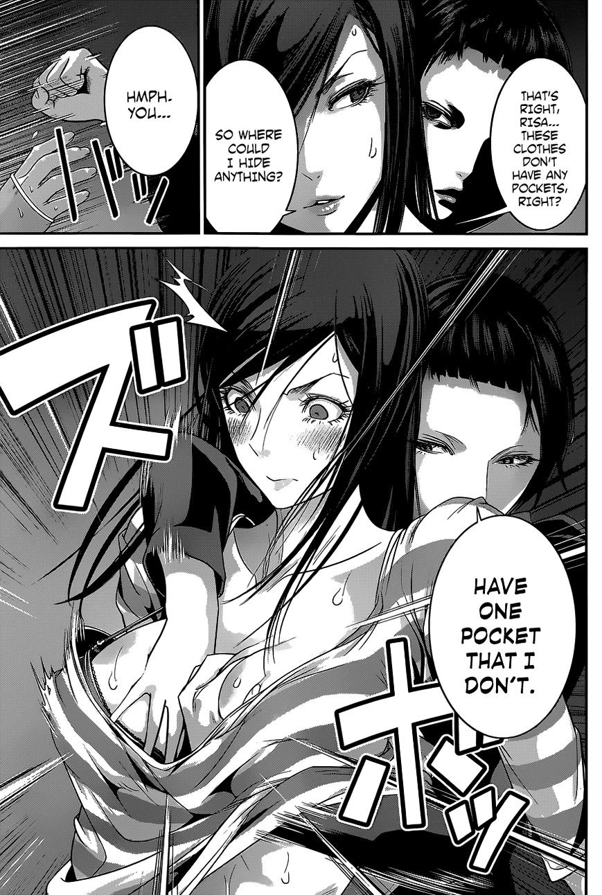 Page 6 of Chapter 137