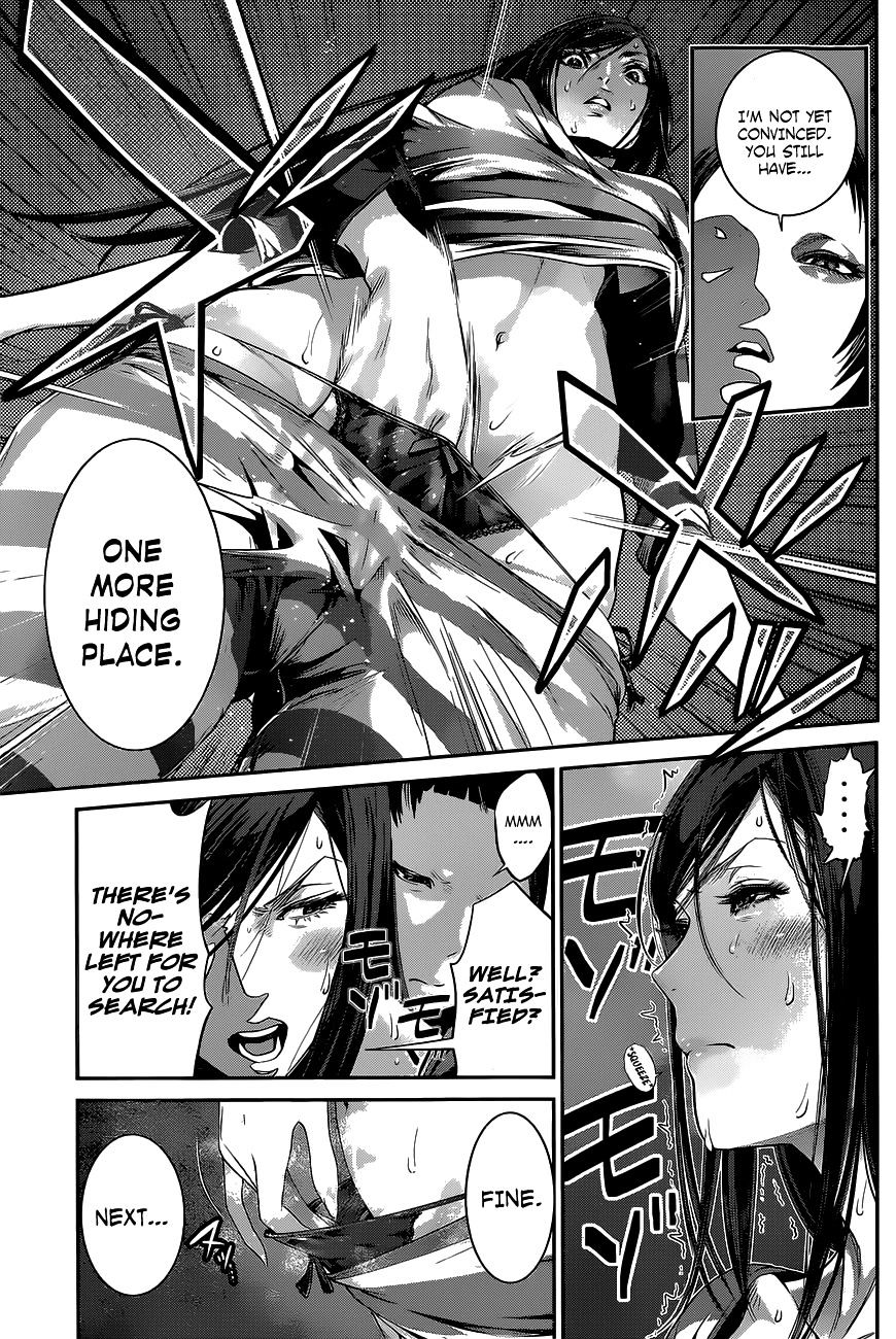 Page 8 of Chapter 137