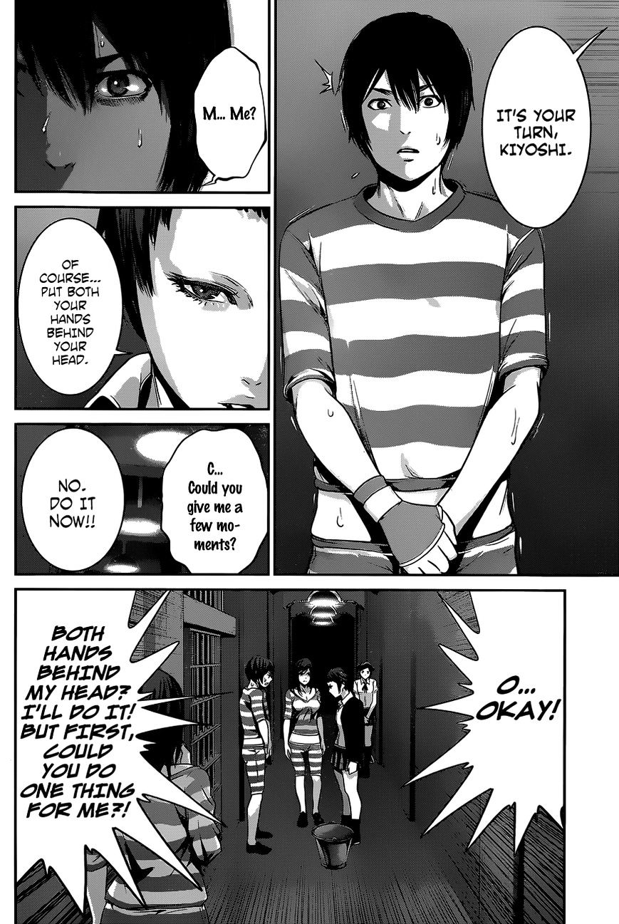 Page 9 of Chapter 137