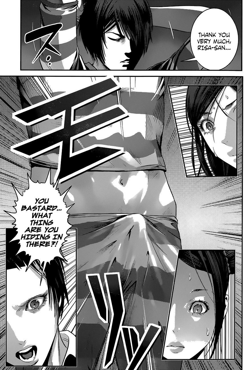 Page 12 of Chapter 137