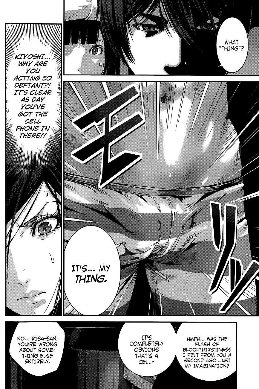 Page 13 of Chapter 137