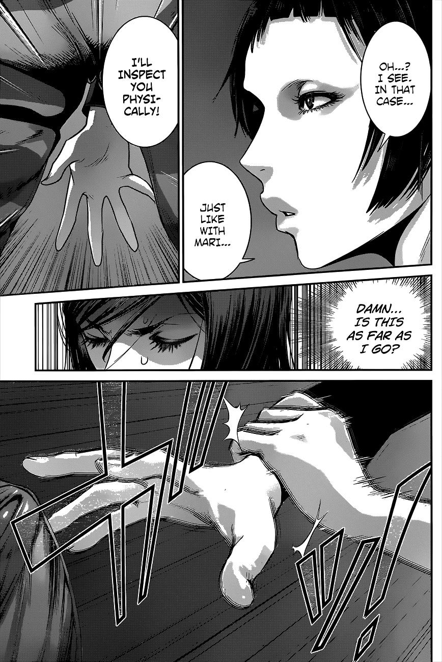 Page 14 of Chapter 137