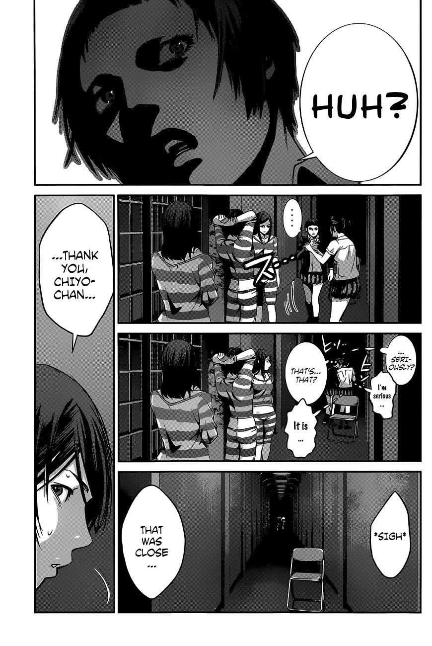 Page 16 of Chapter 137