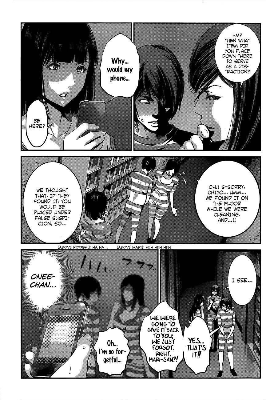 Page 18 of Chapter 137