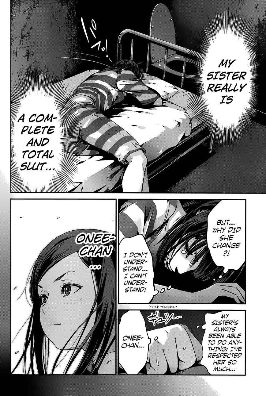 Page 3 of Chapter 138