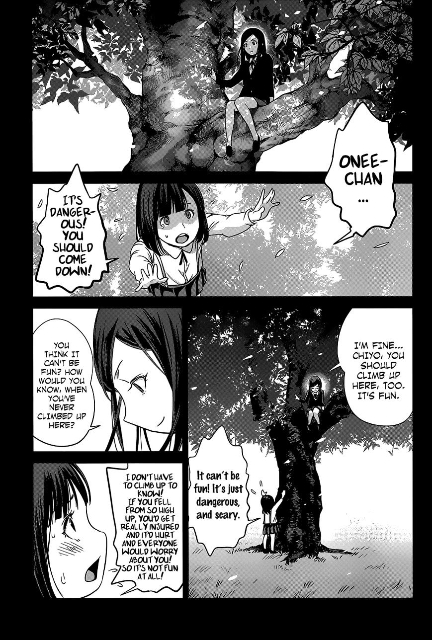 Page 4 of Chapter 138