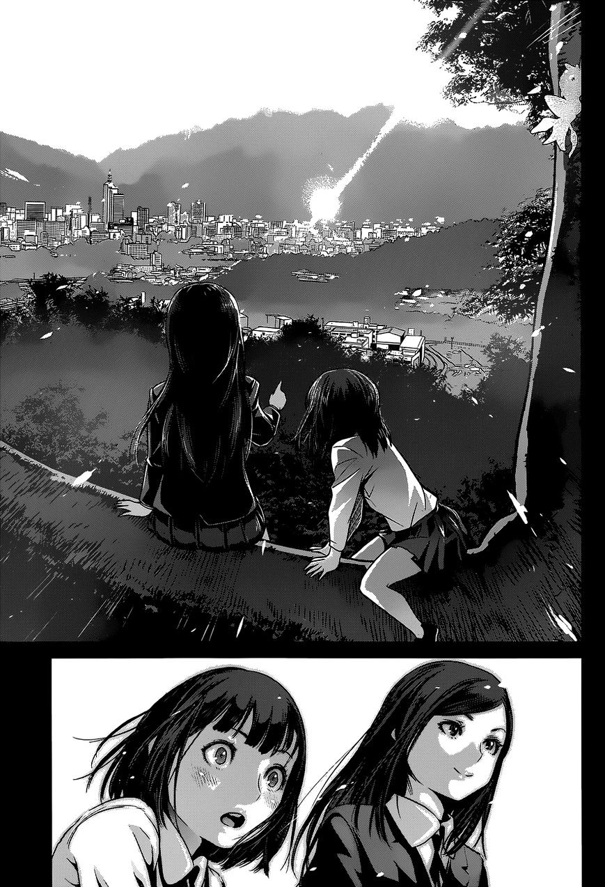 Page 6 of Chapter 138