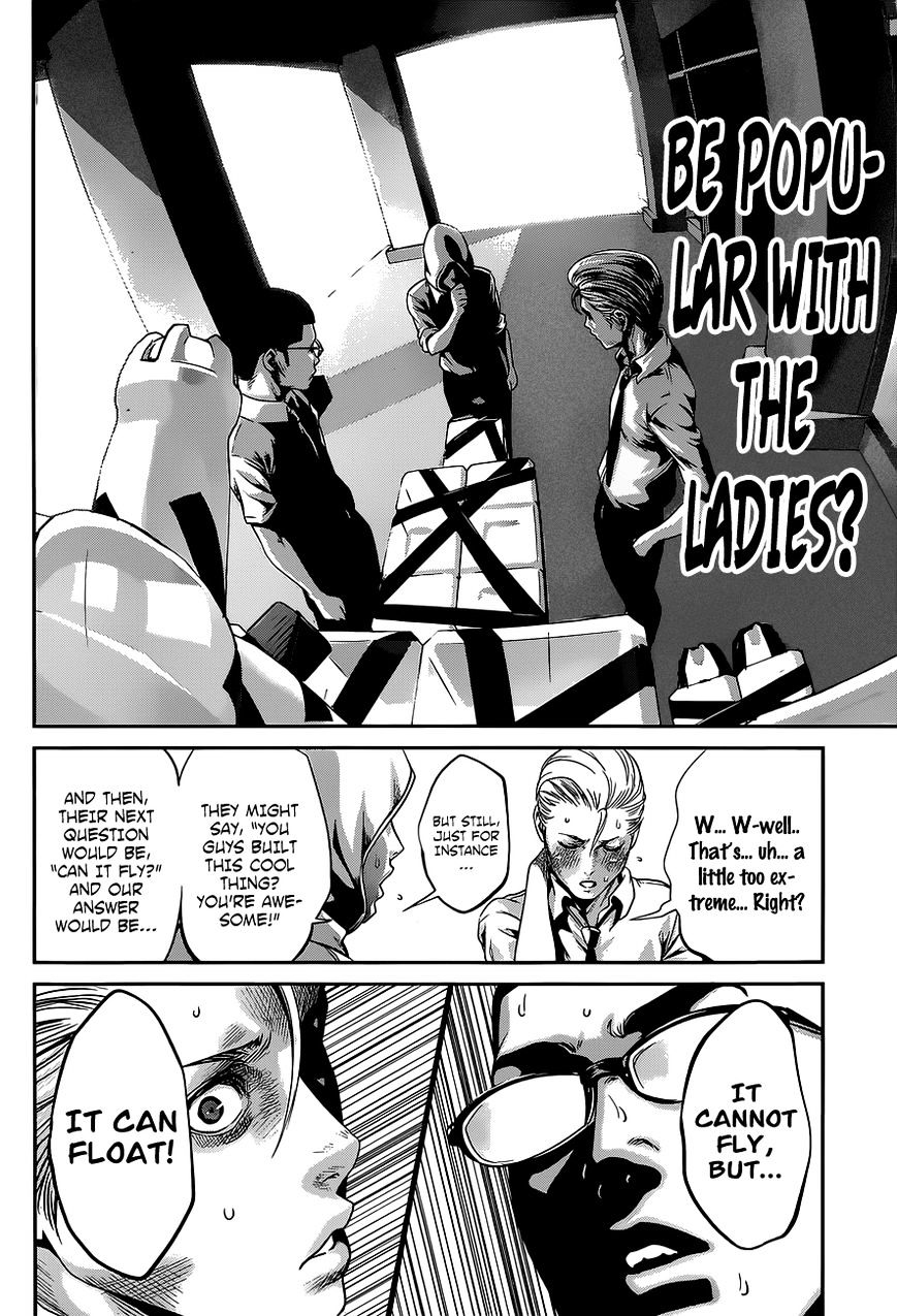 Page 9 of Chapter 138
