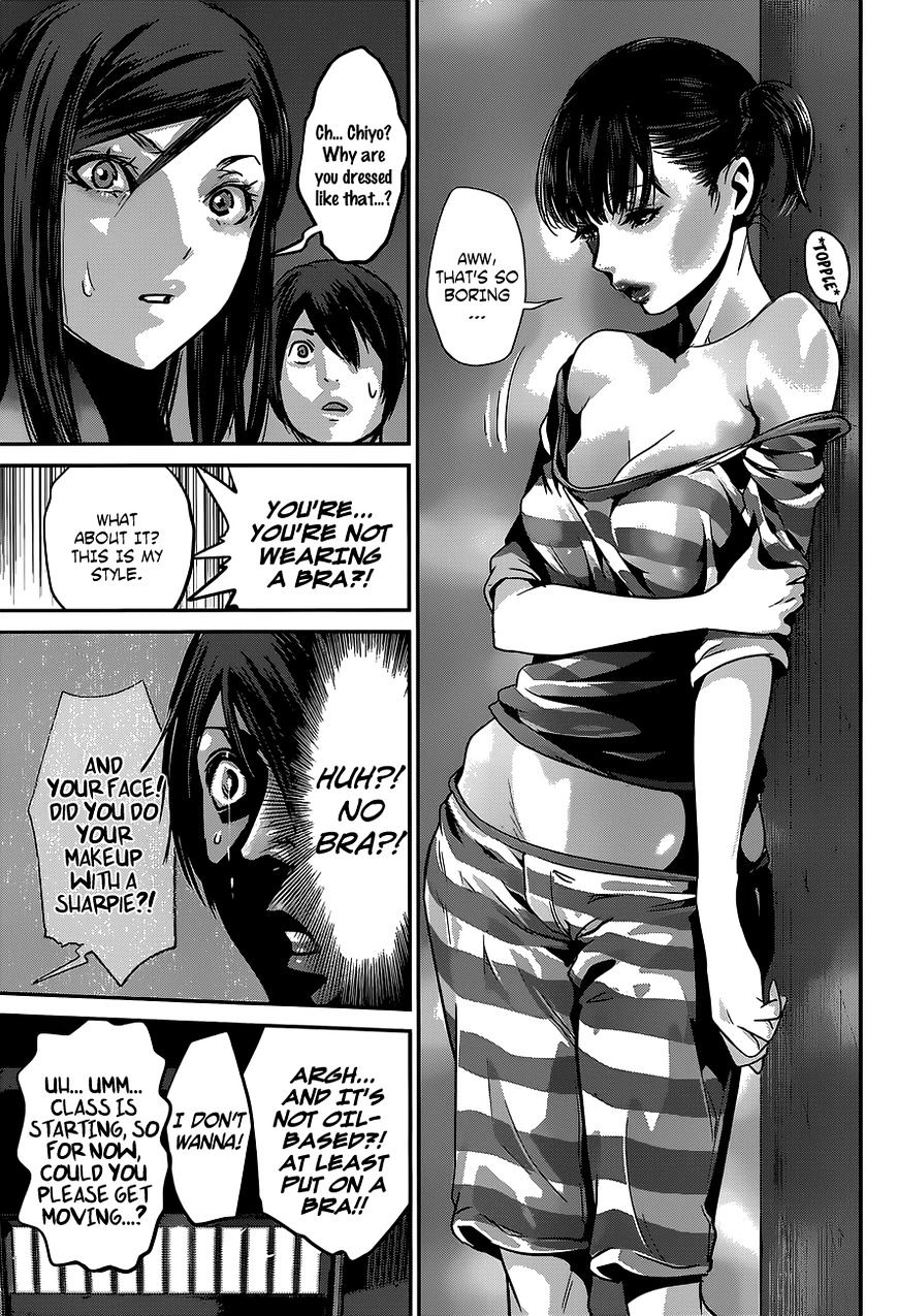 Page 12 of Chapter 138