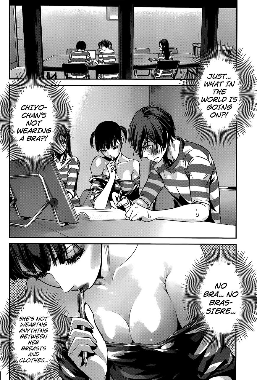 Page 13 of Chapter 138